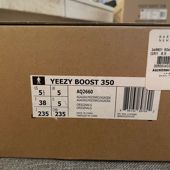 Yeezy Boost 350 Original v1 Moonrock - Picture 5 of 16